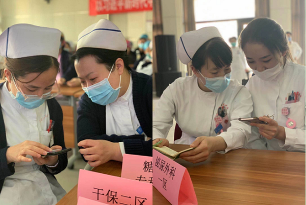 微信(xin)圖片_20210402154455.png 微信(xin)圖片_20210402154455.png