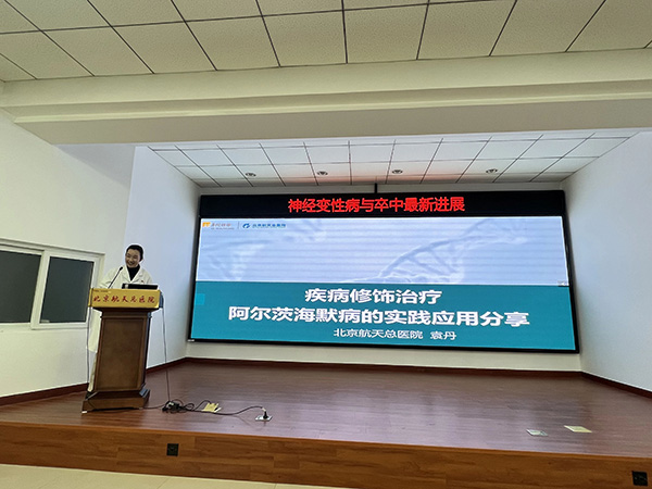 DM_20251202150837_008.jpg DM_20251202150837_008.jpg