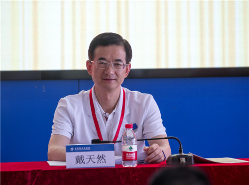 1 戴天然院長(zhang)主(zhu)持會議.jpg