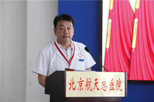 3 于(yu)廣(guang)文(wén)副院張宣讀表彰文(wén)件.jpg