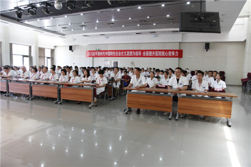 5 黨代(dai)表參會.jpg