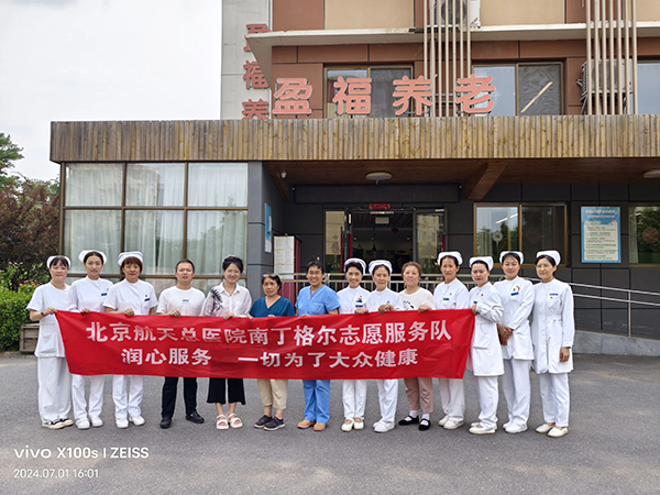 微信(xin)圖片_20240703105127.jpg 微信(xin)圖片_20240703105127.jpg