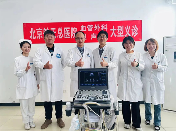 微信(xin)圖片_20231204135350.jpg 微信(xin)圖片_20231204135350.jpg