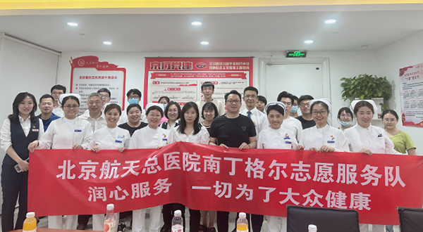 微信(xin)圖片_20230705084334.jpg 微信(xin)圖片_20230705084334.jpg