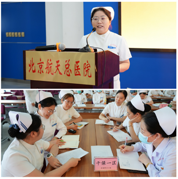 微信(xin)圖片_20230705084455.jpg 微信(xin)圖片_20230705084455.jpg