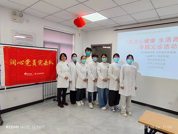 微信(xin)圖片_20241106080832.jpg 微信(xin)圖片_20241106080832.jpg