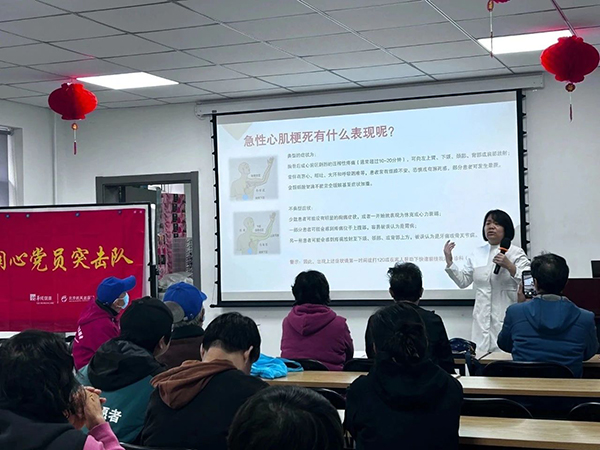 微信(xin)圖片_20241106080843.jpg 微信(xin)圖片_20241106080843.jpg