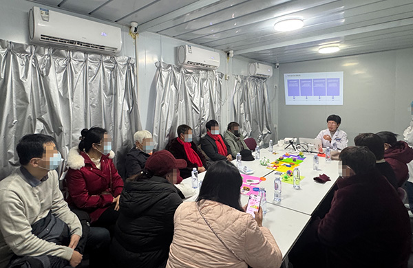 DM_20251208102707_003.jpg DM_20251208102707_003.jpg