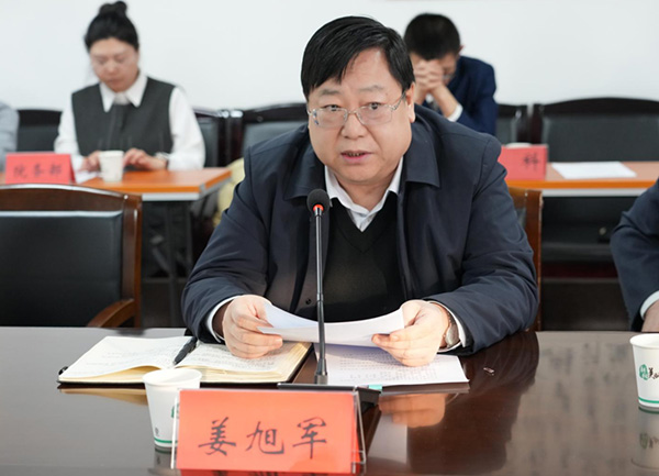 DM_20260107160444_007.jpg DM_20260107160444_007.jpg