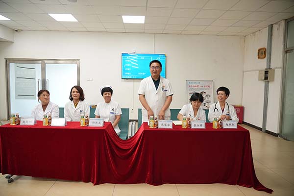 微信(xin)圖片_20250909134808.jpg 微信(xin)圖片_20250909134808.jpg