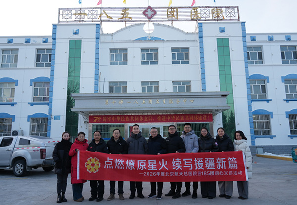 DM_20260109091457_003.jpg DM_20260109091457_003.jpg