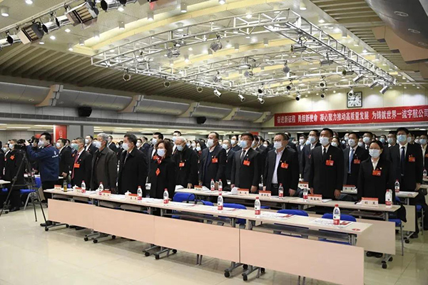 微信(xin)圖片_20211210171301.jpg 微信(xin)圖片_20211210171301.jpg