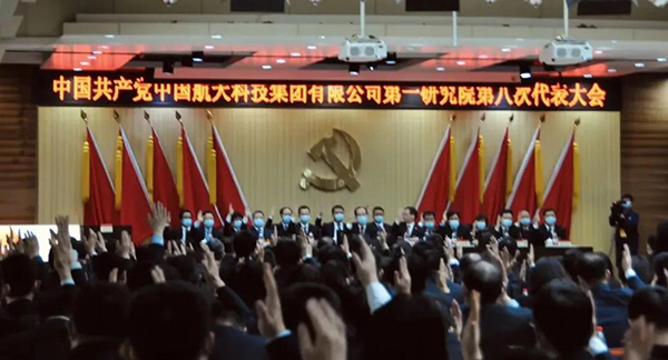 微信(xin)圖片_20211210171340.jpg 微信(xin)圖片_20211210171340.jpg