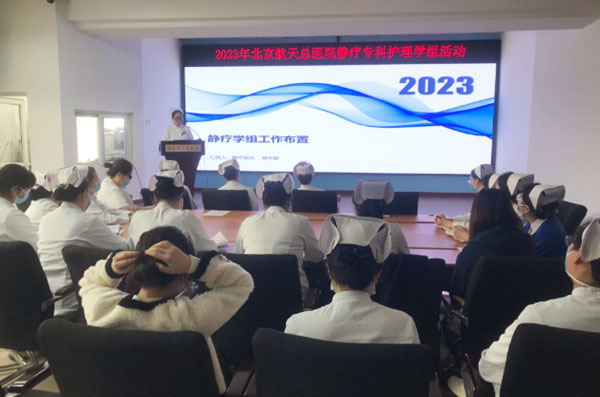 微信(xin)圖片_20230411111942.jpg 微信(xin)圖片_20230411111942.jpg