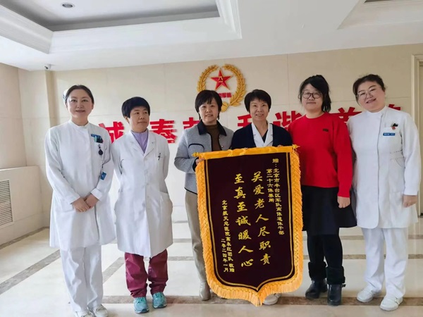 微信(xin)圖片_20240111162738.jpg 微信(xin)圖片_20240111162738.jpg