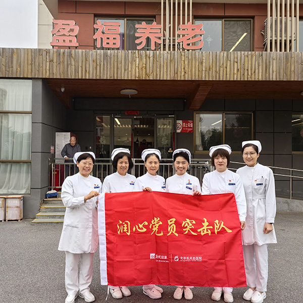 微信(xin)圖片_20241012153713.jpg 微信(xin)圖片_20241012153713.jpg