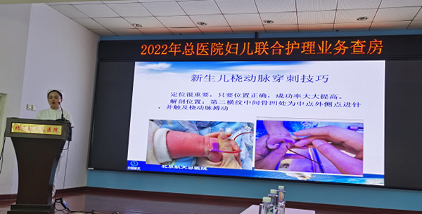 微信(xin)圖片_20220913082209.jpg 微信(xin)圖片_20220913082209.jpg