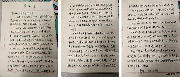 未标題-1.jpg 未标題-1.jpg