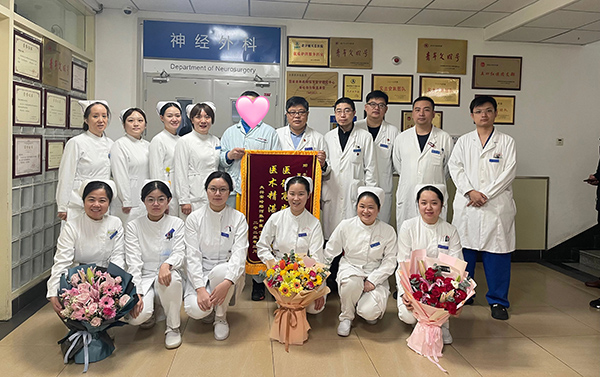 微信(xin)圖片_20230313090737.jpg 微信(xin)圖片_20230313090737.jpg