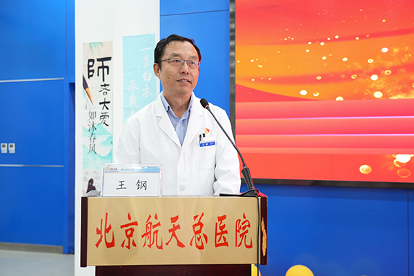 微信(xin)圖片_20240914101724.jpg 微信(xin)圖片_20240914101724.jpg