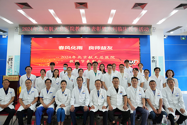 微信(xin)圖片_20240914101732.jpg 微信(xin)圖片_20240914101732.jpg