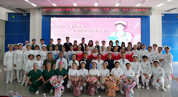 微信(xin)圖片_20230515104140.jpg 微信(xin)圖片_20230515104140.jpg