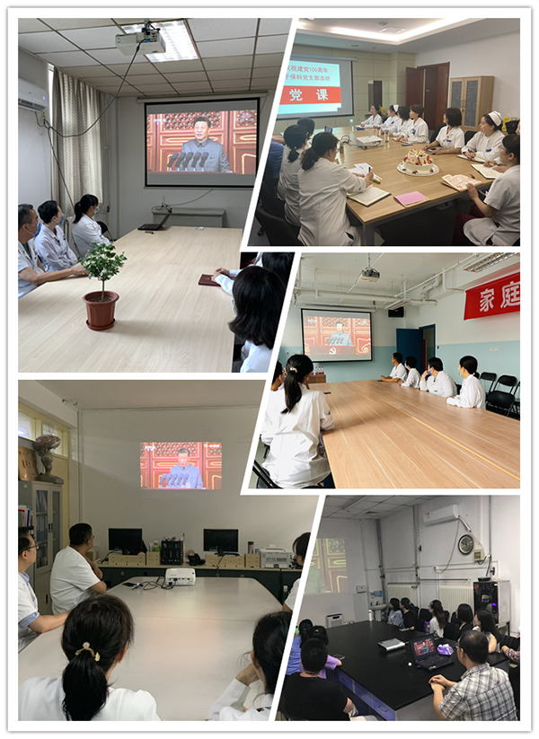 微信(xin)圖片_20210716095520.jpg 微信(xin)圖片_20210716095520.jpg