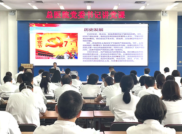 微信(xin)圖片_20210716095524.jpg 微信(xin)圖片_20210716095524.jpg