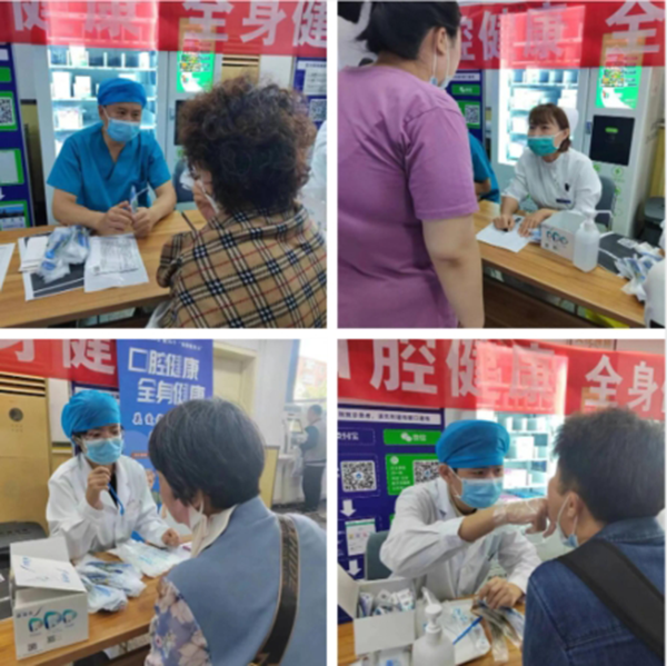 微信(xin)截圖_20231016113420.png 微信(xin)截圖_20231016113420.png