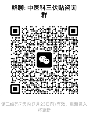 微信(xin)圖片_20240716174127.png