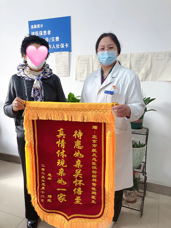 微信(xin)圖片_20230317142609.jpg 微信(xin)圖片_20230317142609.jpg