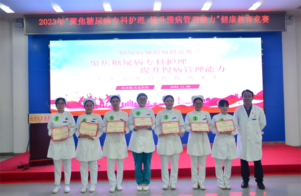 微信(xin)圖片_20231117165252.png 微信(xin)圖片_20231117165252.png