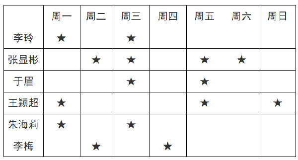 DM_20251117144848_004.jpg DM_20251117144848_004.jpg