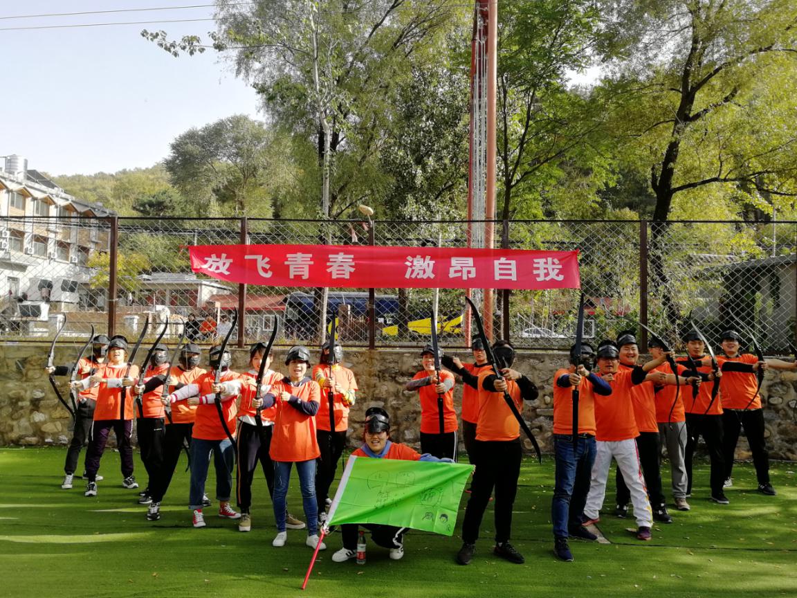 mmexport1571649668043 mmexport1571649668043