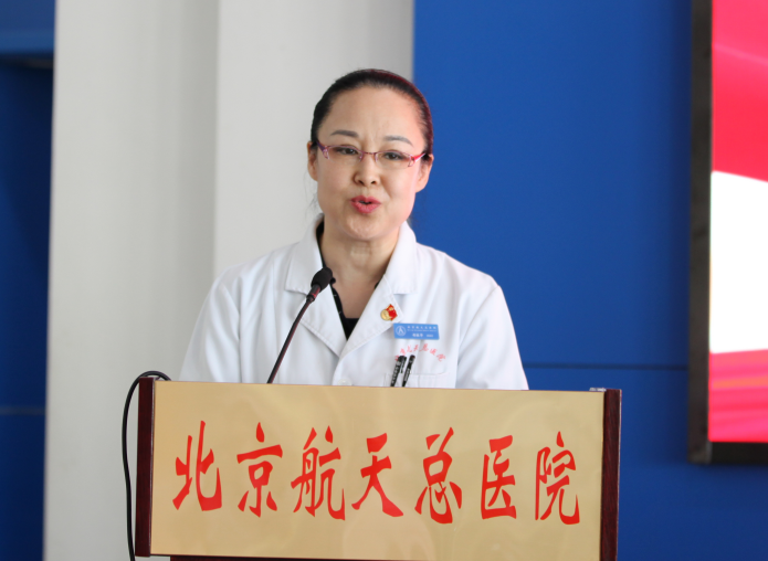 截圖20190428165053 截圖20190428165053