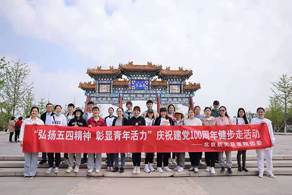 微信(xin)圖片_20210528113350.jpg 微信(xin)圖片_20210528113350.jpg