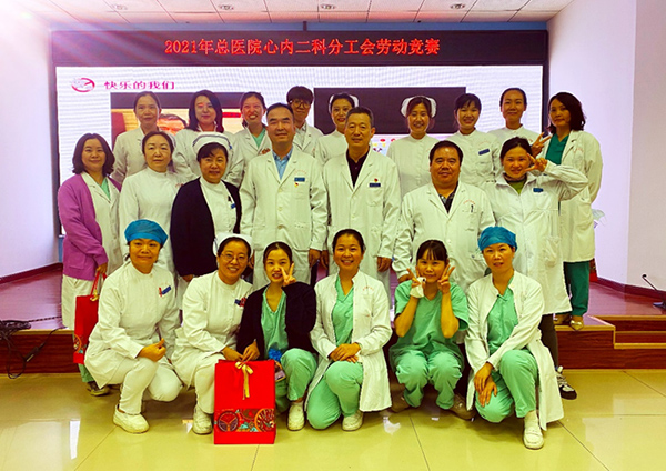 微信(xin)圖片_20211109152312.jpg 微信(xin)圖片_20211109152312.jpg