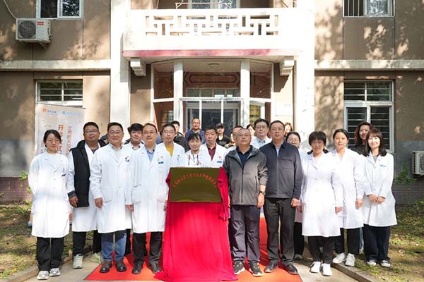 微信(xin)圖片_20251017090617.jpg 微信(xin)圖片_20251017090617.jpg