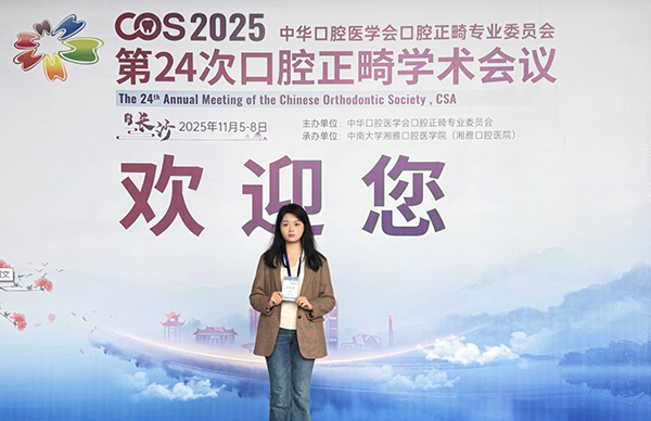 DM_20251114091022_001.jpg DM_20251114091022_001.jpg