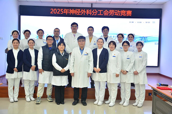 DM_20251208102607_002.jpg DM_20251208102607_002.jpg