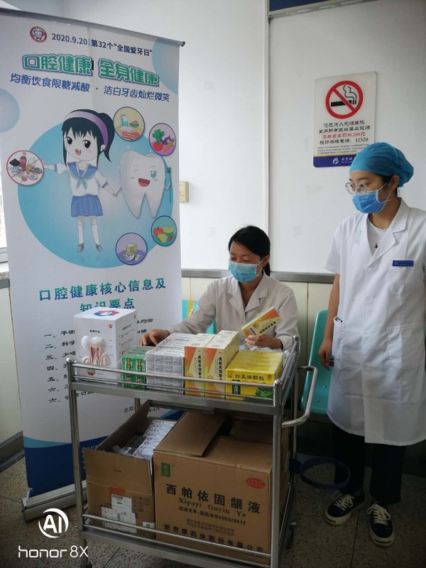 微信(xin)圖片_20200921101030.jpg 微信(xin)圖片_20200921101030.jpg