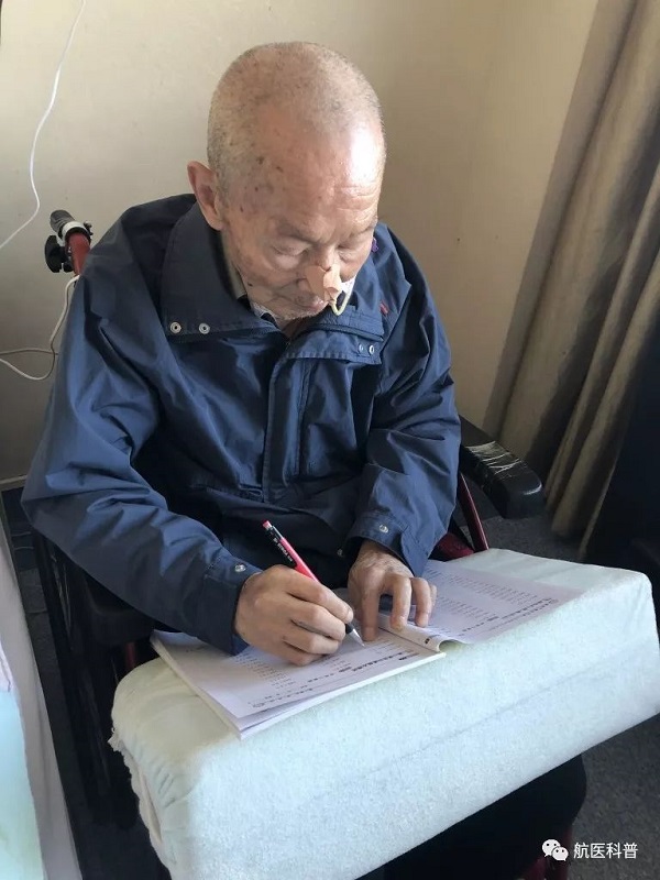 微信(xin)圖片_20191122115421.jpg 微信(xin)圖片_20191122115421.jpg