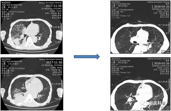 微信(xin)圖片_20191122115427.jpg 微信(xin)圖片_20191122115427.jpg