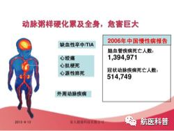 微信(xin)圖片_20191122122654.jpg 微信(xin)圖片_20191122122654.jpg