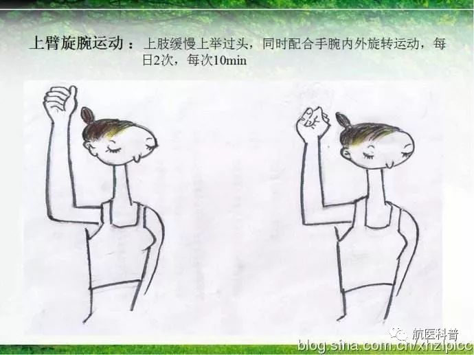 微信(xin)圖片_20191122124513.jpg 微信(xin)圖片_20191122124513.jpg