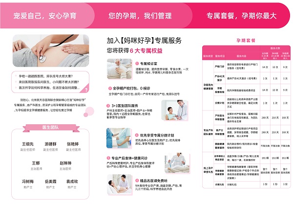 微信(xin)圖片_20200922164847.jpg 微信(xin)圖片_20200922164847.jpg