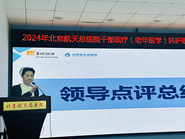 微信(xin)圖片_20241222173327.jpg 微信(xin)圖片_20241222173327.jpg