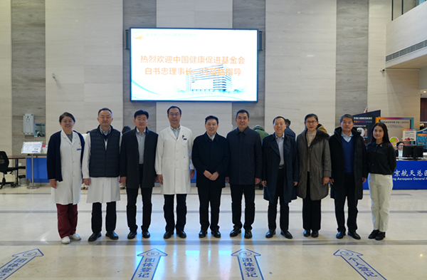 微信(xin)圖片_20241222173454.jpg 微信(xin)圖片_20241222173454.jpg