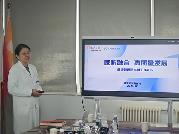 微信(xin)圖片_20241222173503.jpg 微信(xin)圖片_20241222173503.jpg