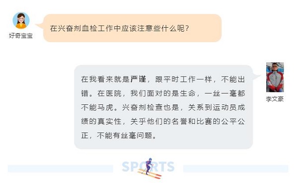 微信(xin)截圖_20220223144232.jpg 微信(xin)截圖_20220223144232.jpg